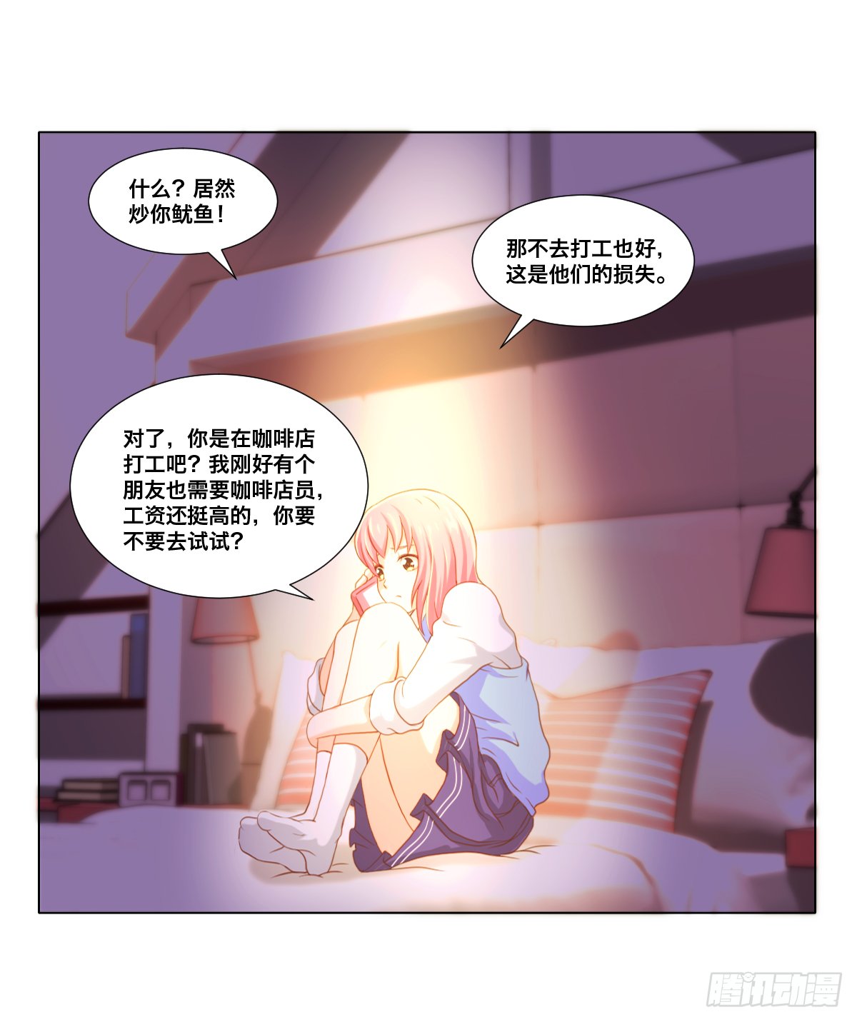 接连的悲剧