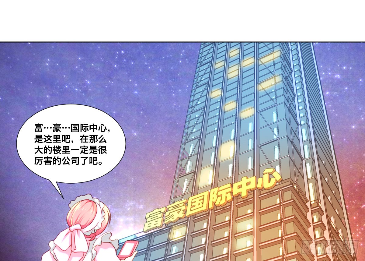 接连的悲剧