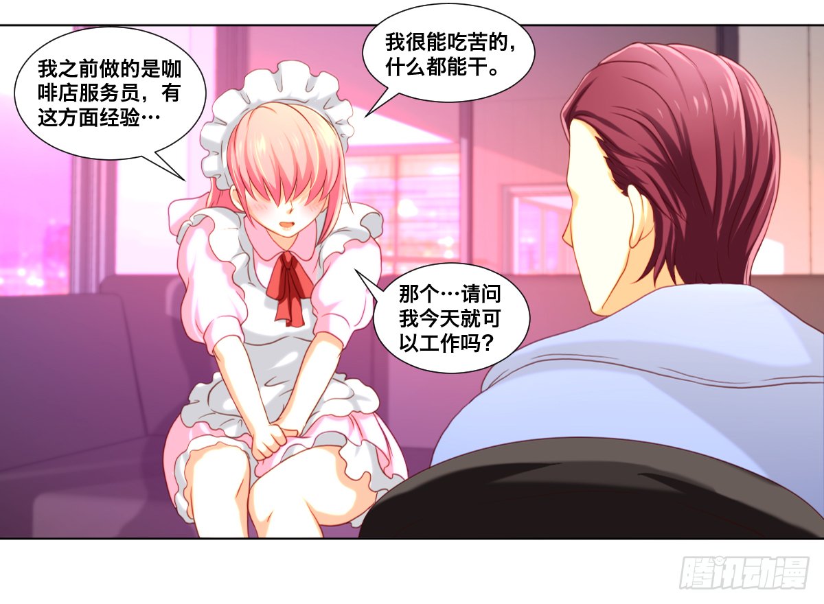 接连的悲剧