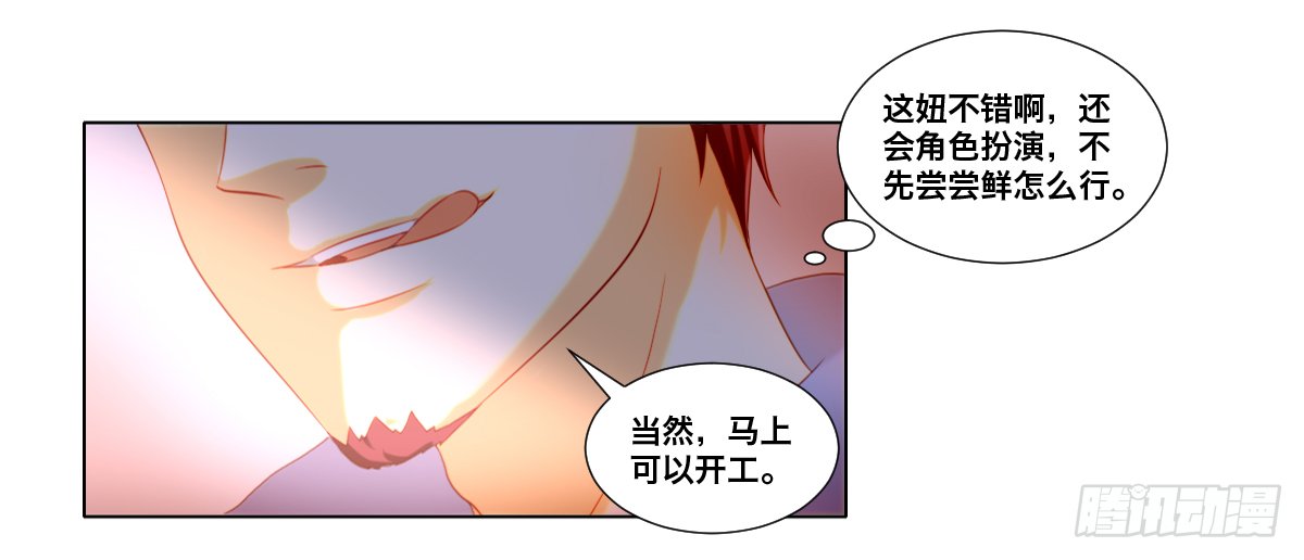 接连的悲剧