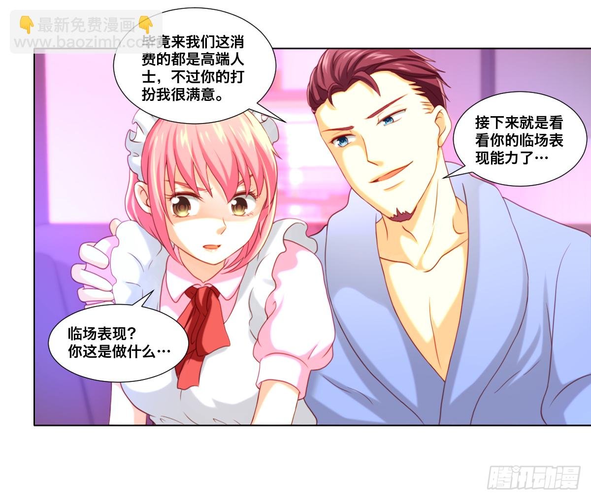 接连的悲剧