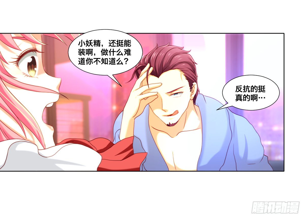 接连的悲剧