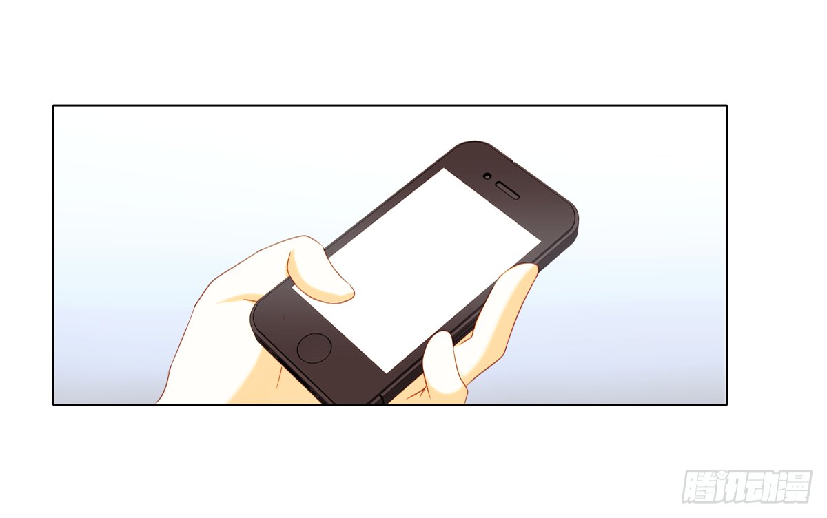 报复