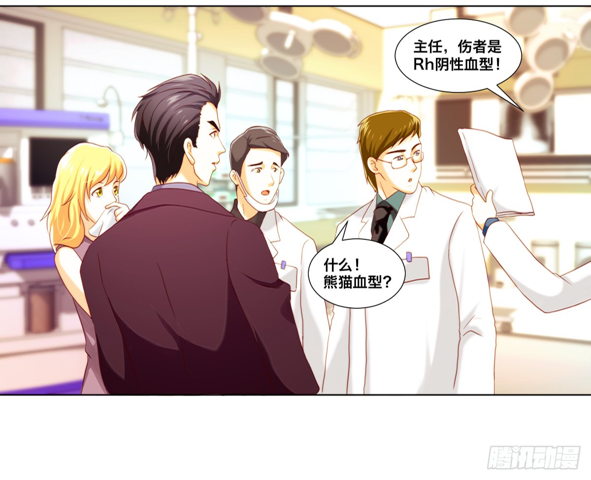 序章
