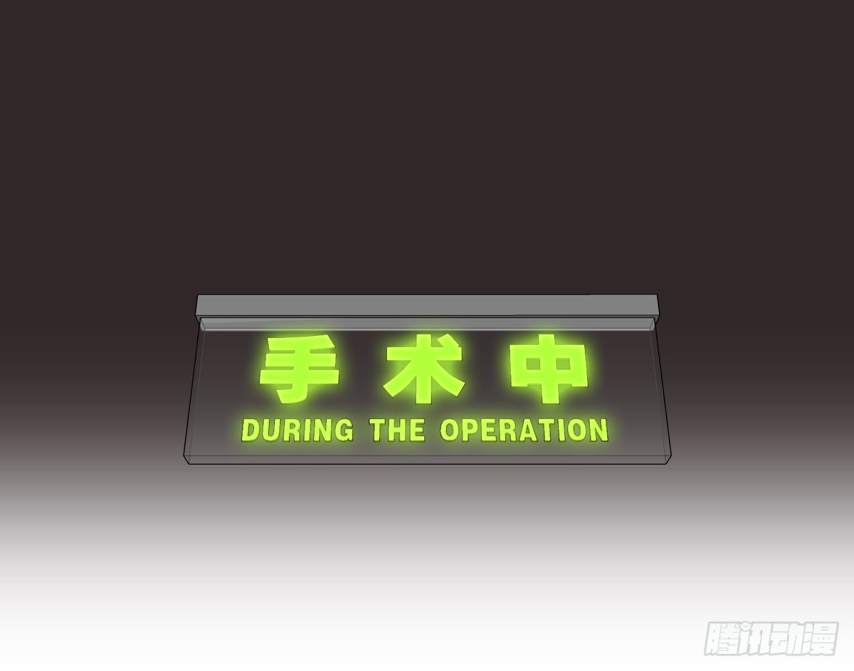 序章