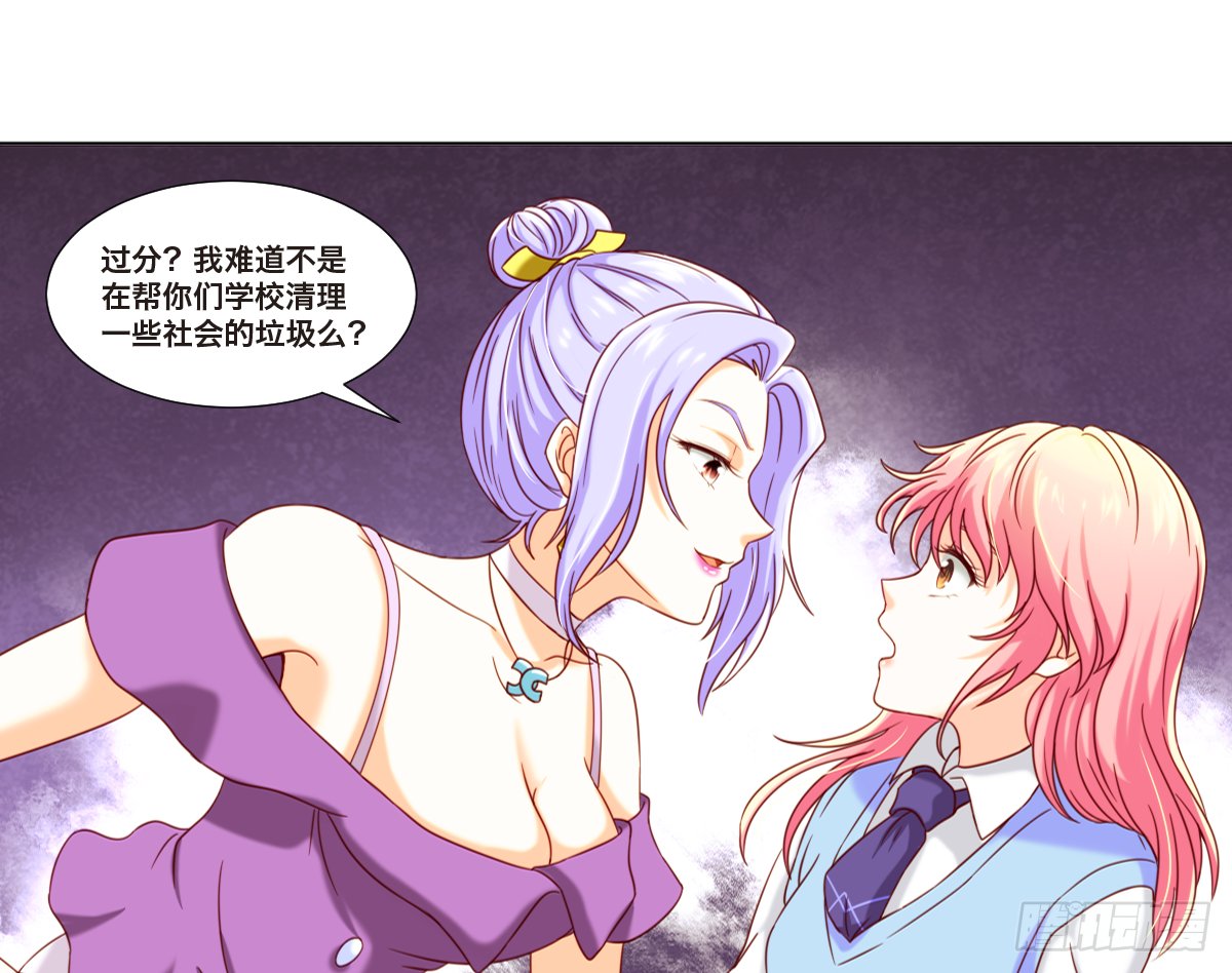 绝望