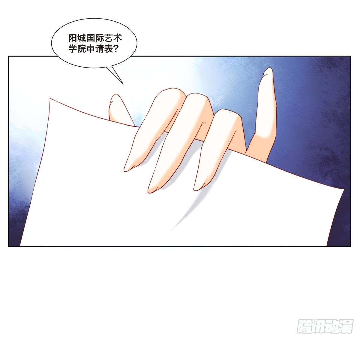 绝望