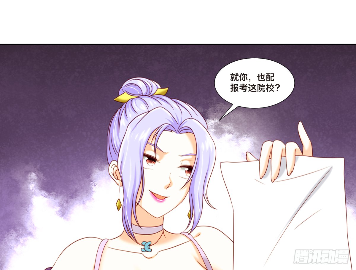 绝望