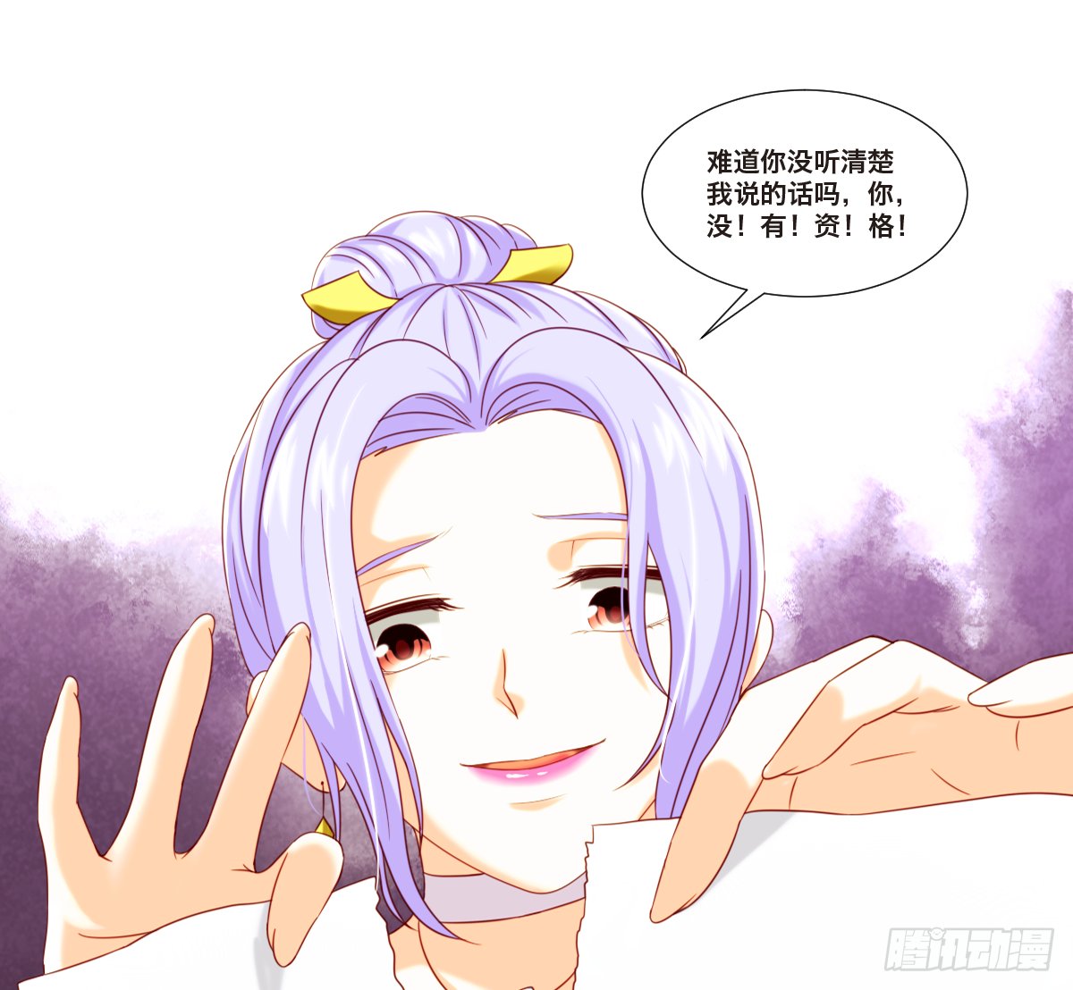绝望