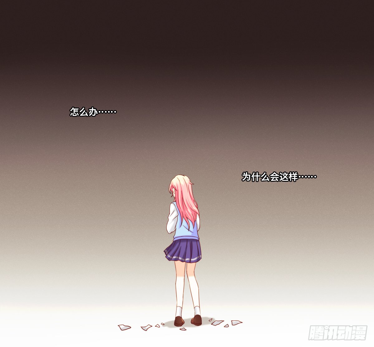 绝望