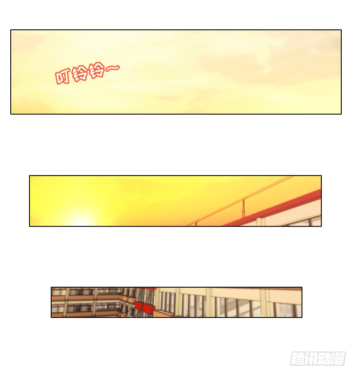 绝望