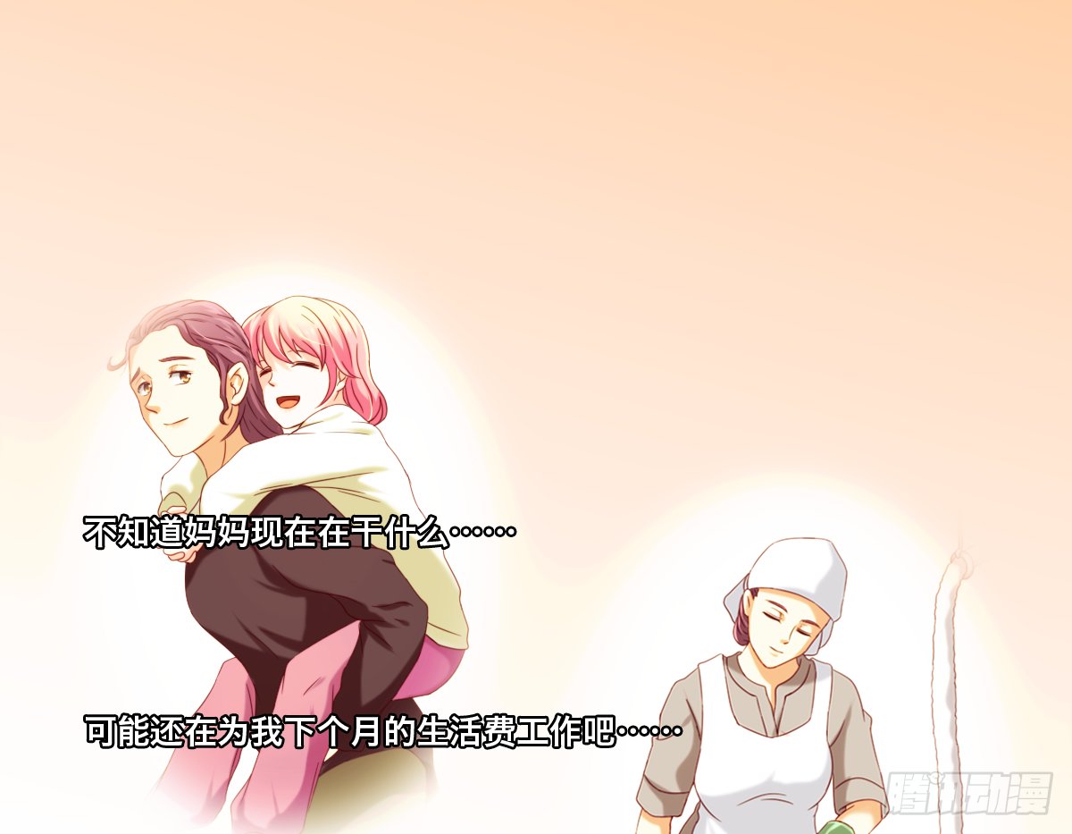 绝望
