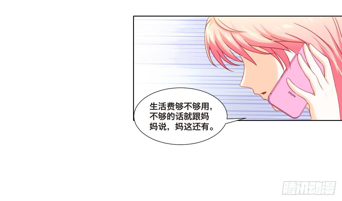 绝望