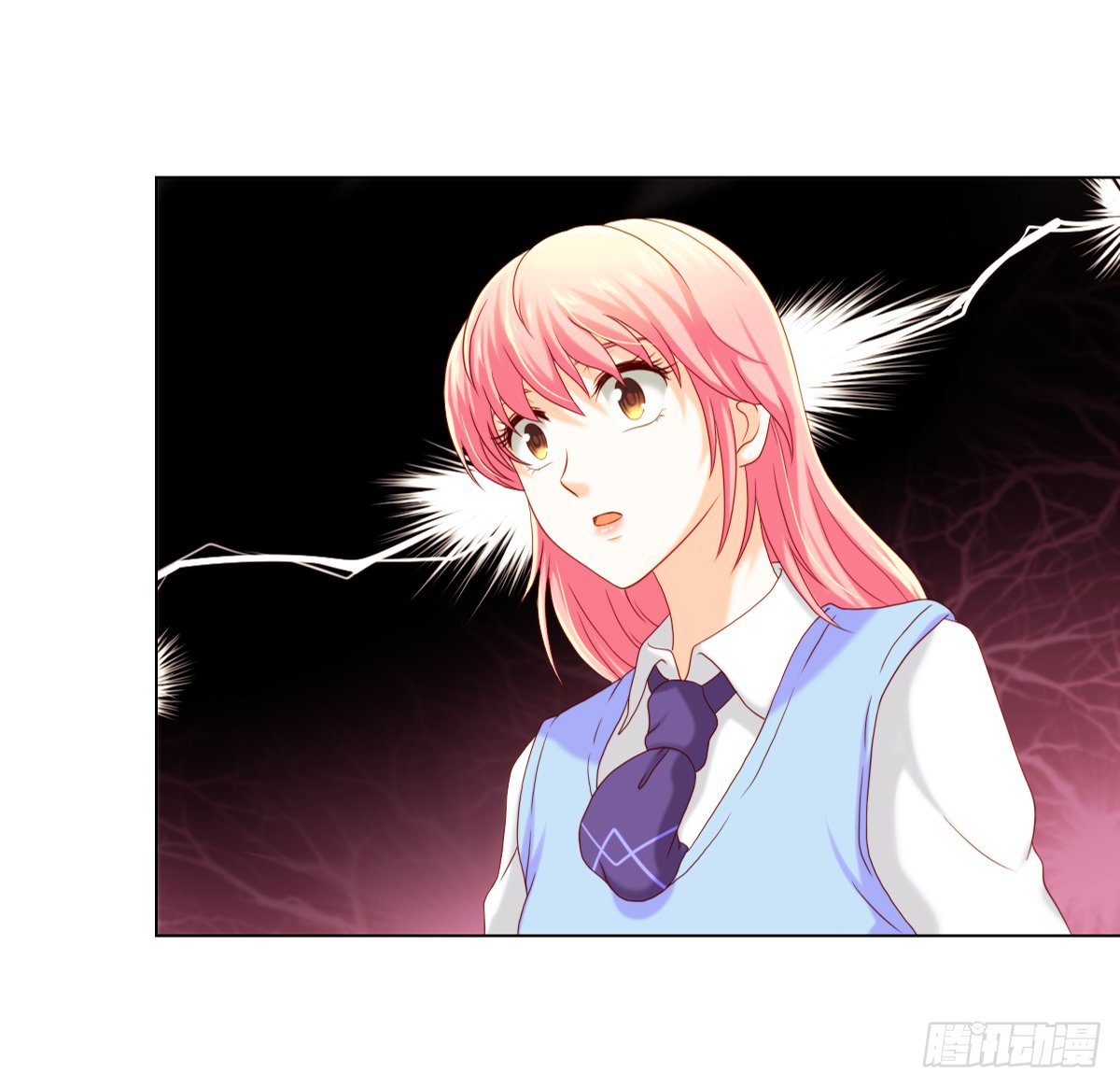 身败名裂