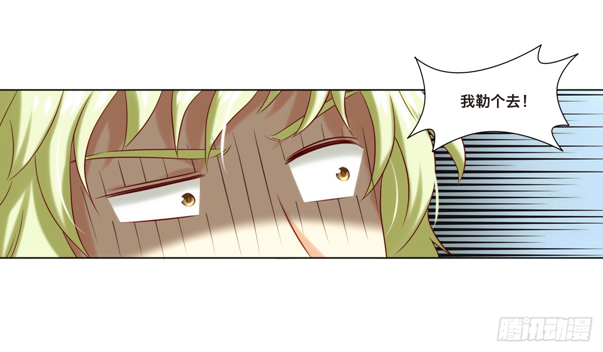 阴谋