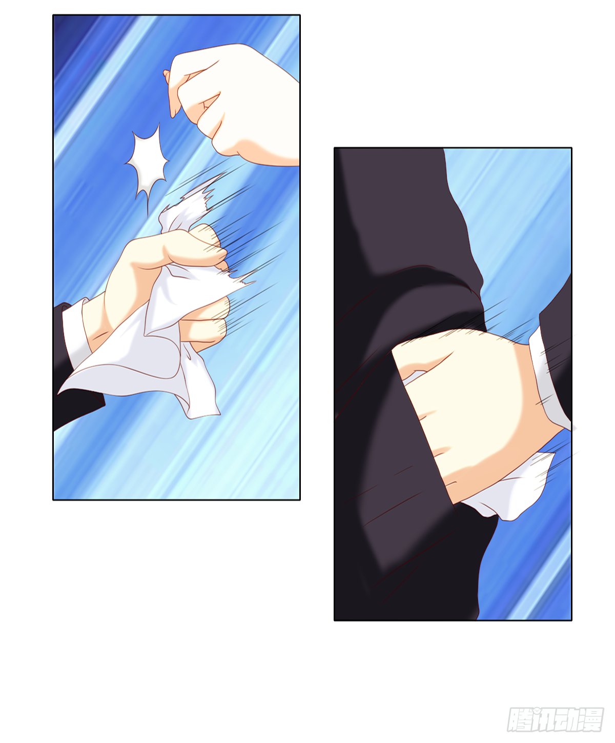阴谋