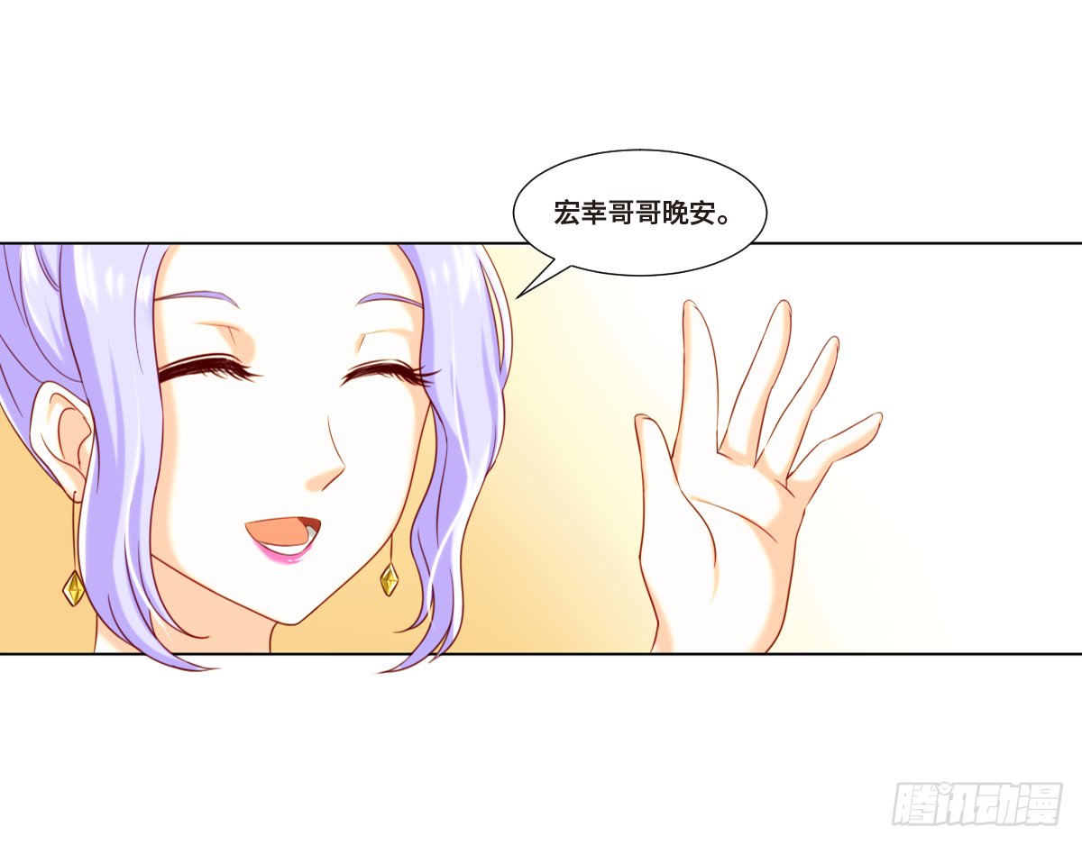 阴谋