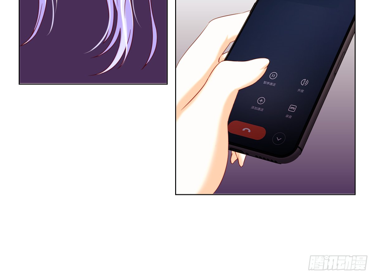 阴谋