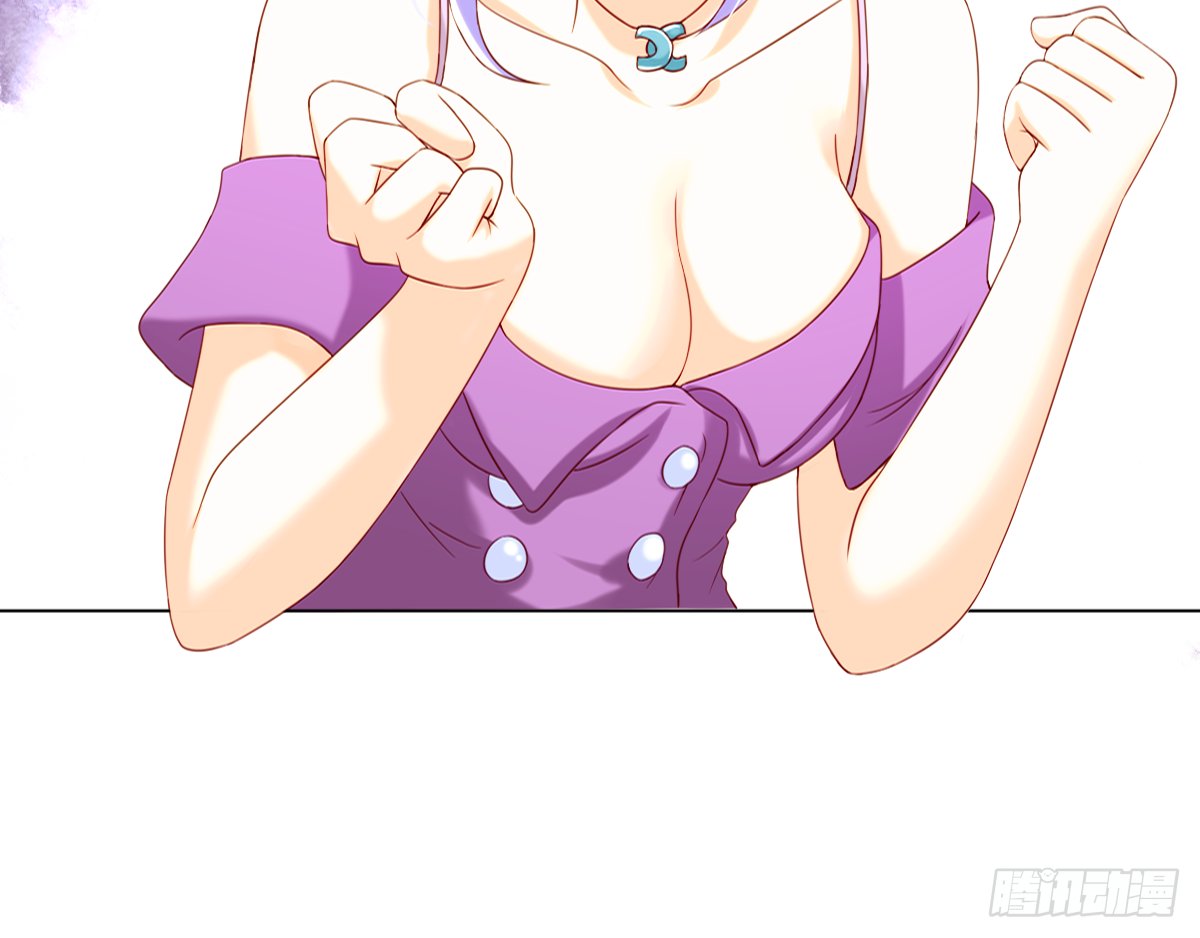 阴谋