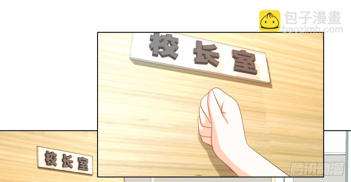 阴谋