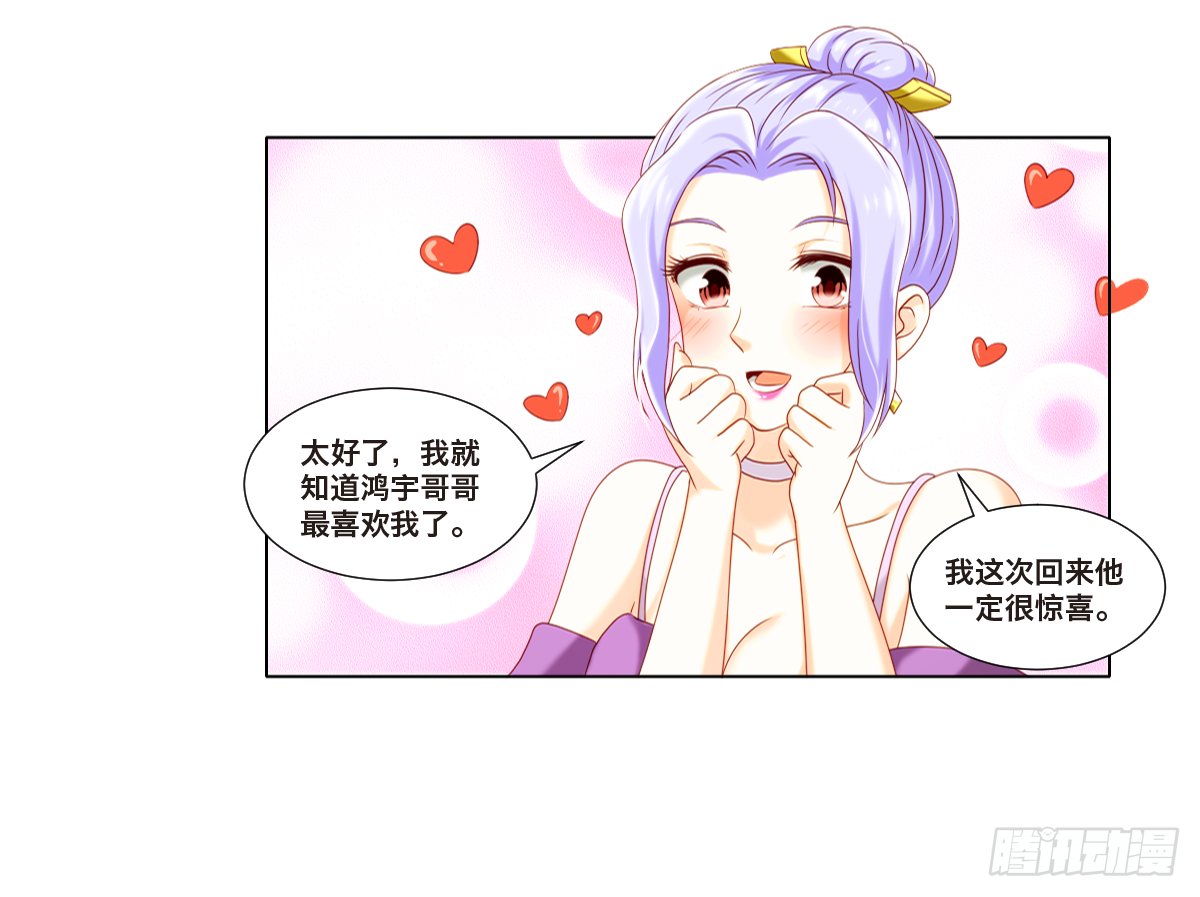 任家千金