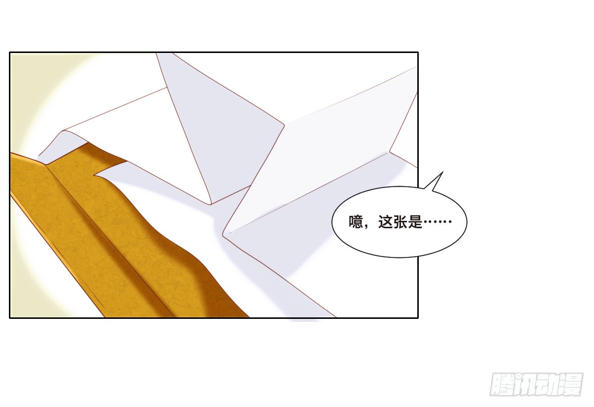 任家千金