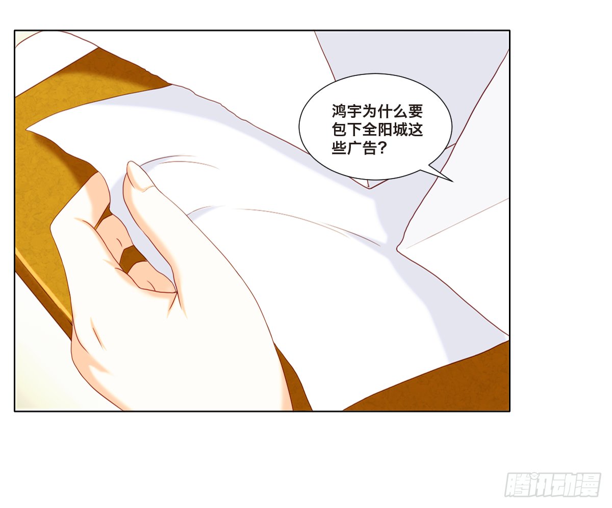 任家千金