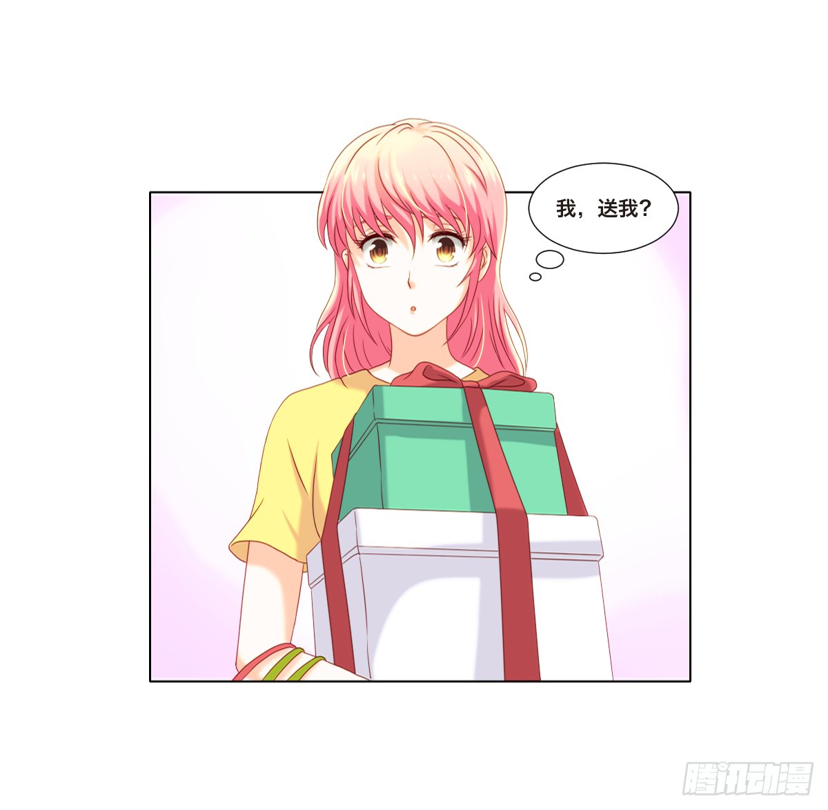 现实