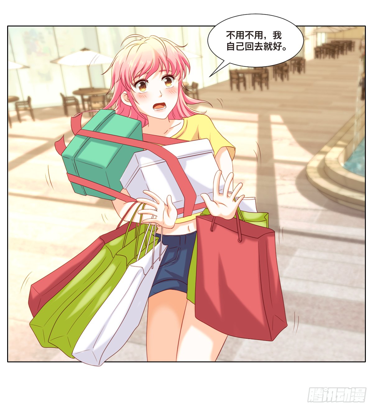 现实