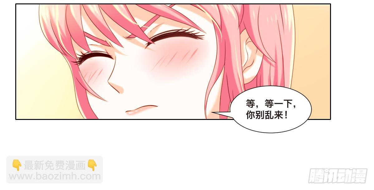 现实