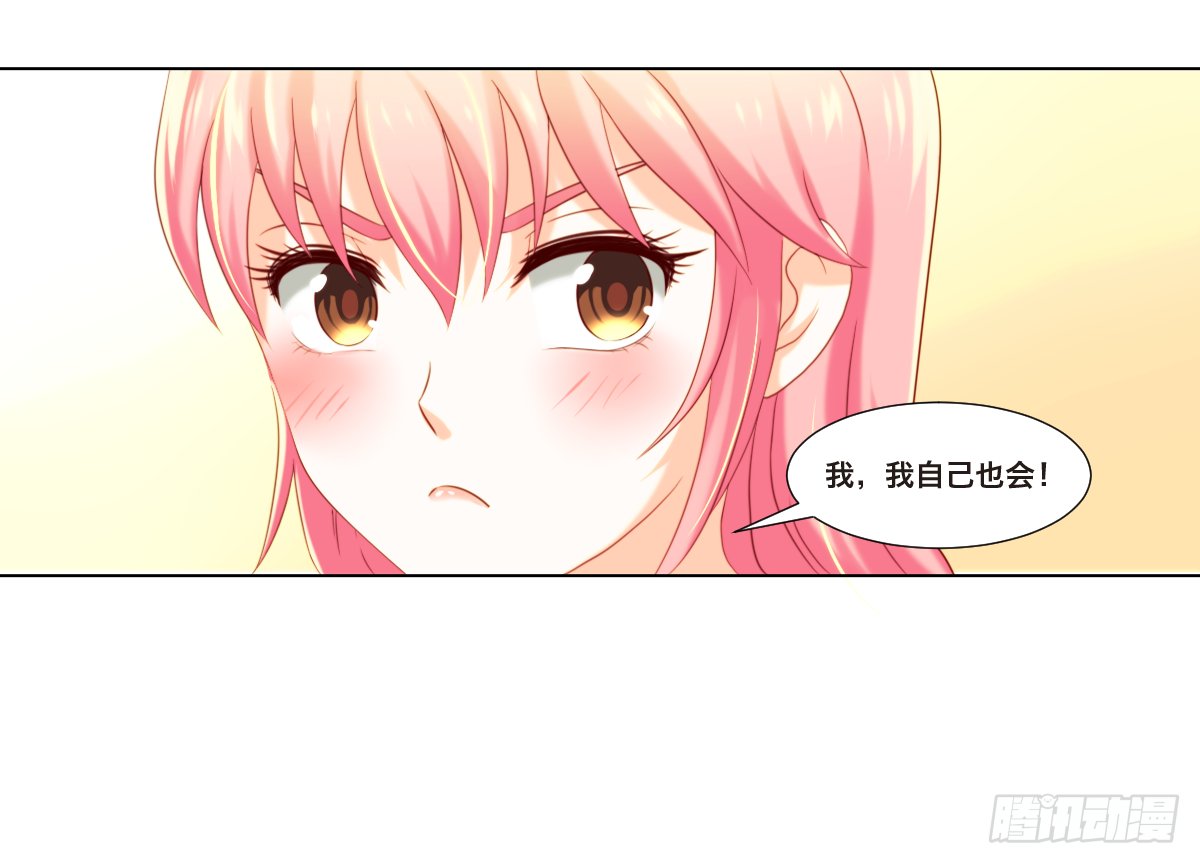 现实