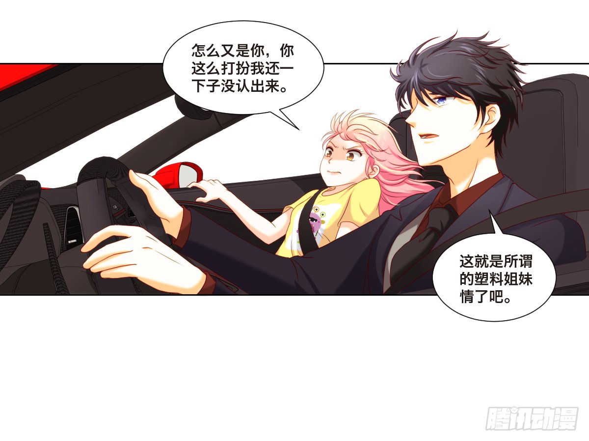 现实