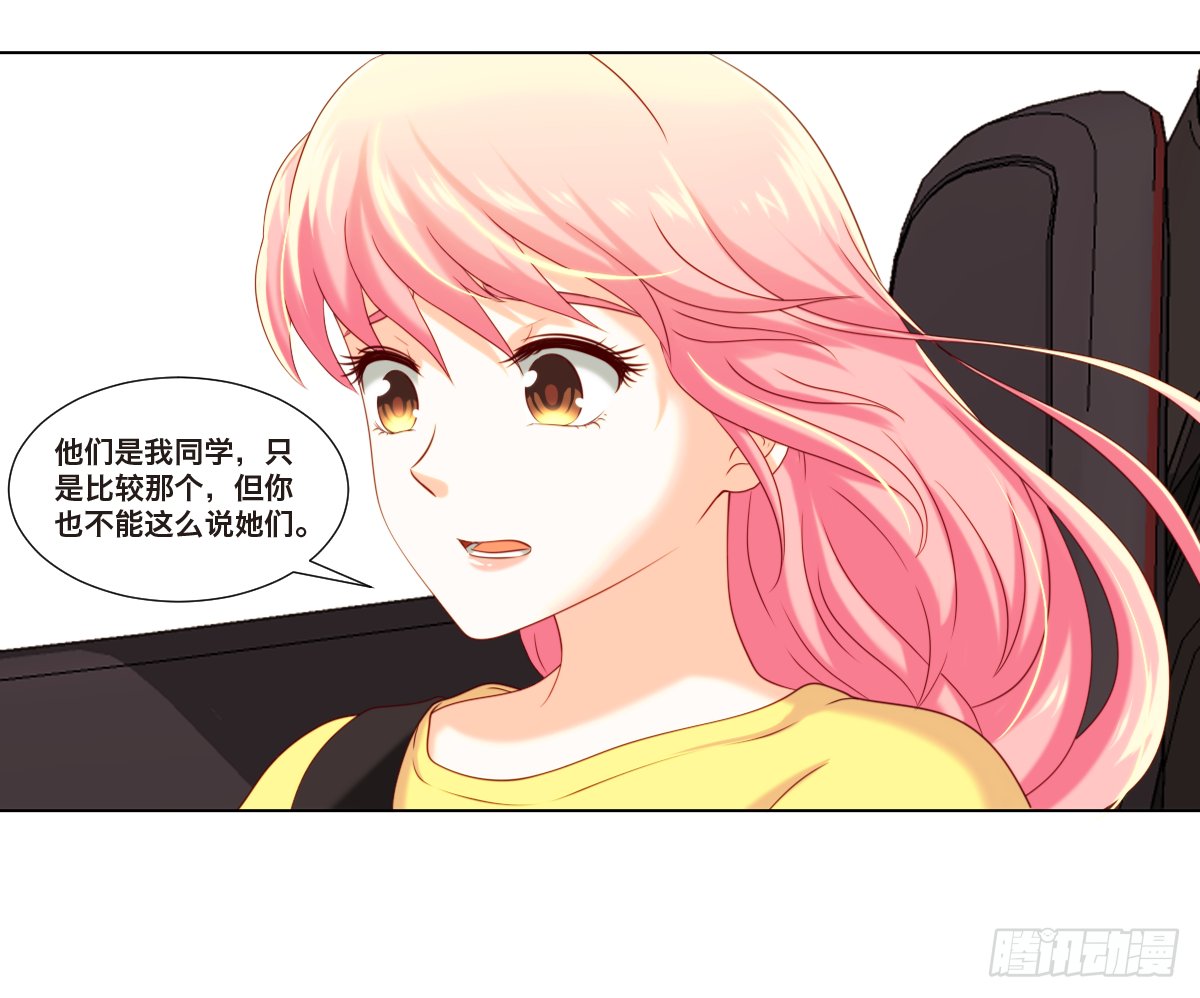 现实