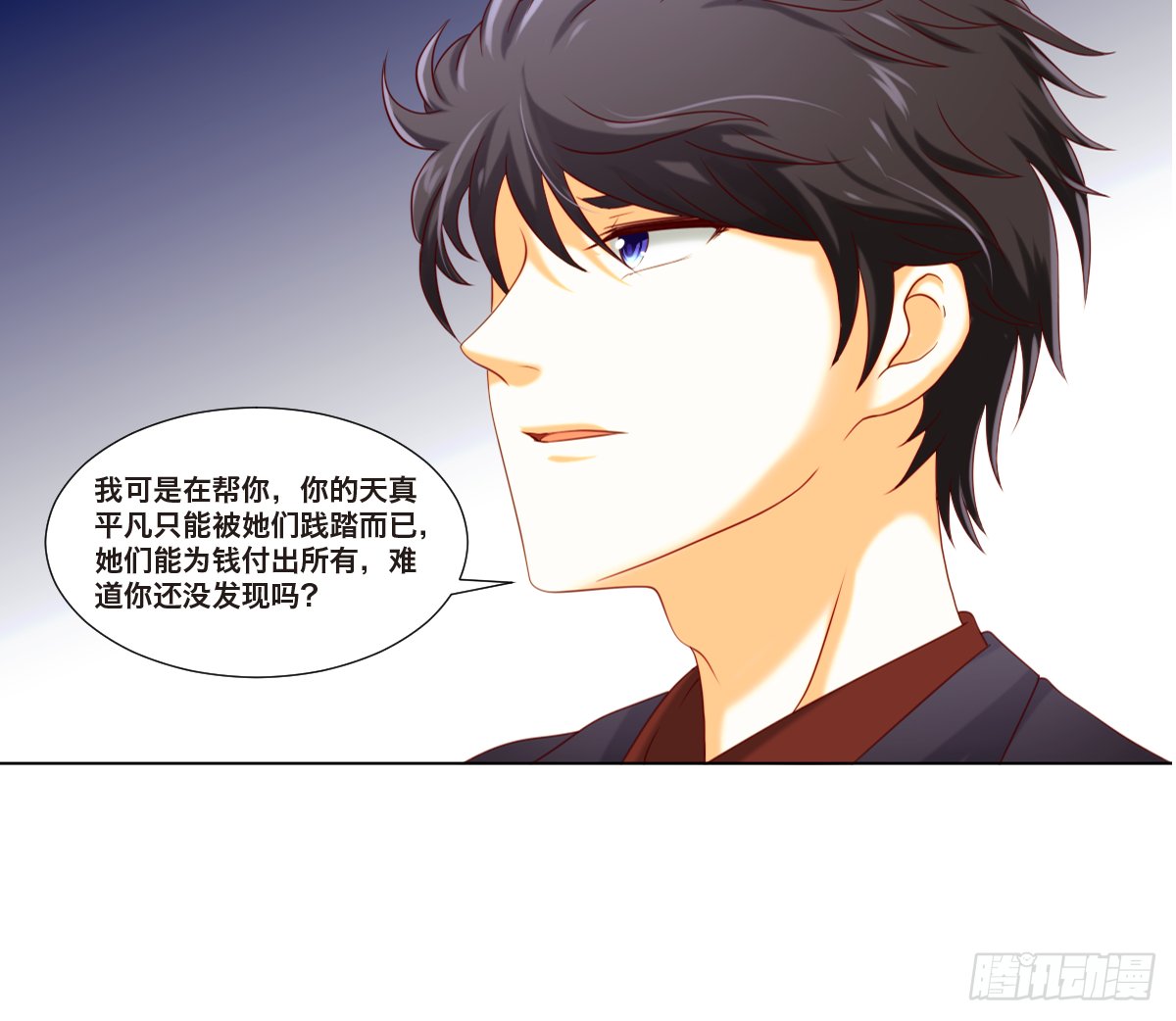 现实