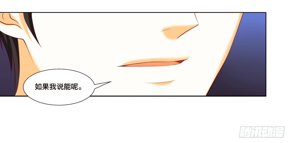 现实