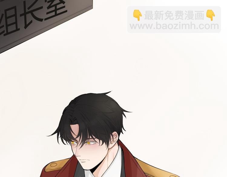 第1话 不能拒绝的任务