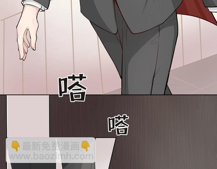 第1话 不能拒绝的任务