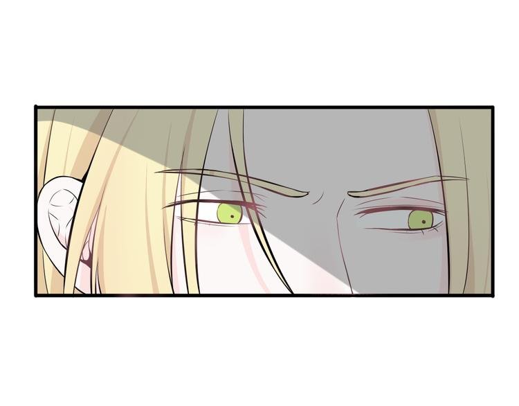 第11话 求你不要讨厌我