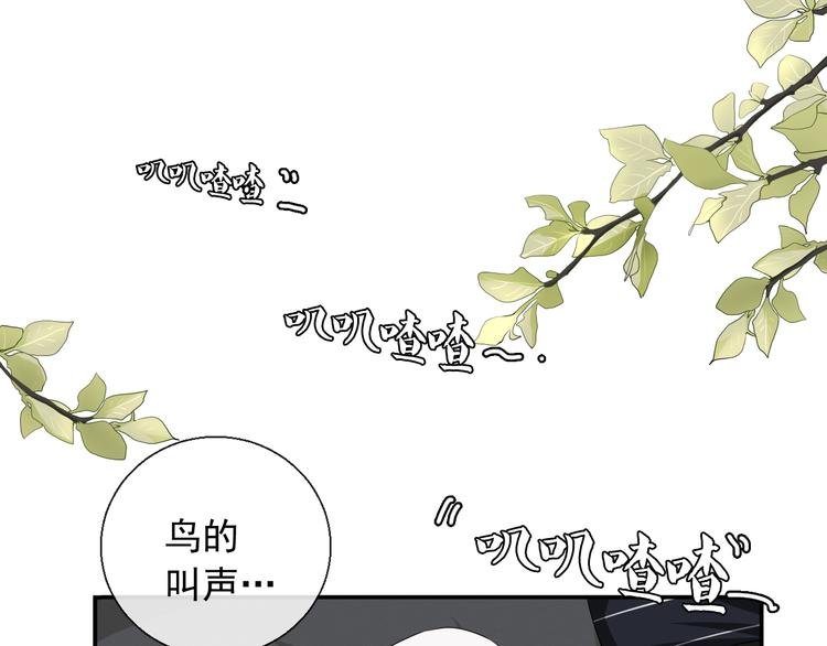 第12话 觉醒者的气息