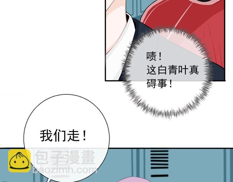 第12话 觉醒者的气息