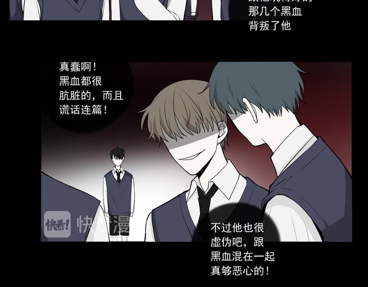 第13话 我什么都没有了