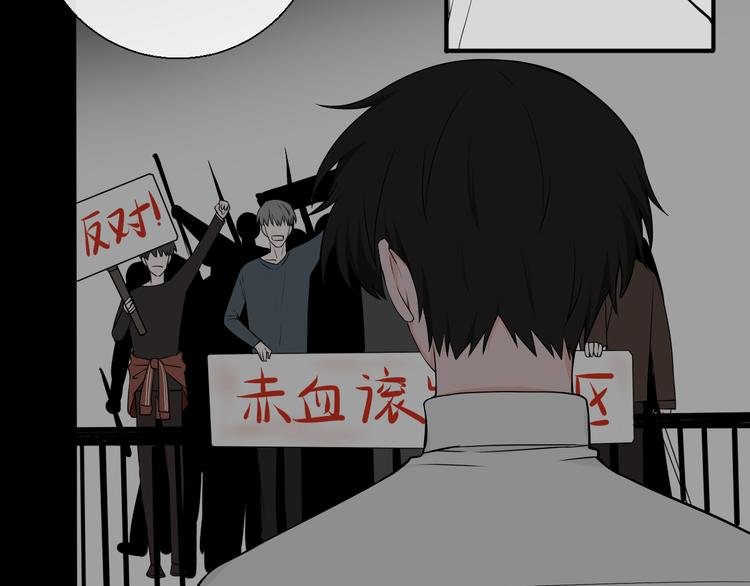 第13话 我什么都没有了