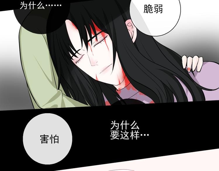 第13话 我什么都没有了