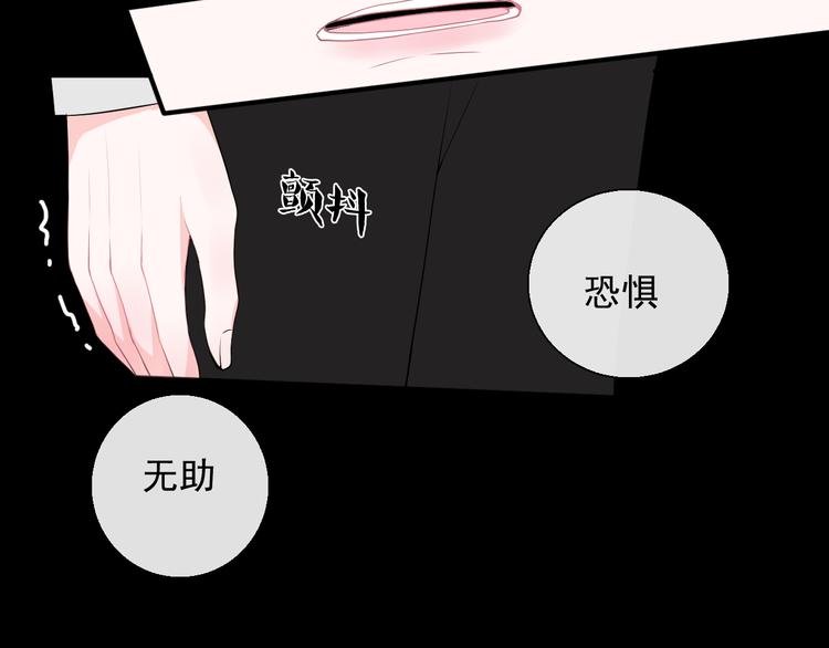 第13话 我什么都没有了