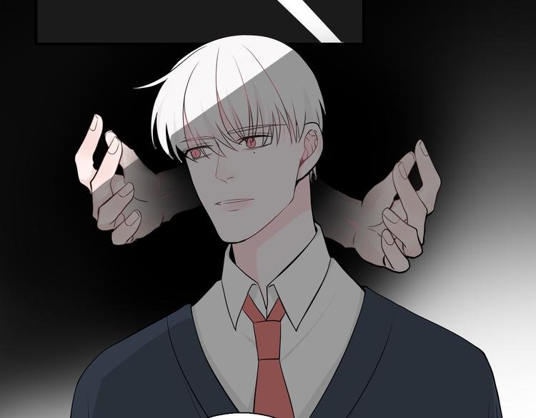 第14话 你给我滚远点！