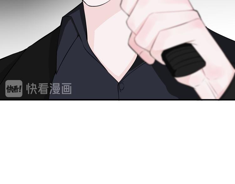 第15话 暴走了？