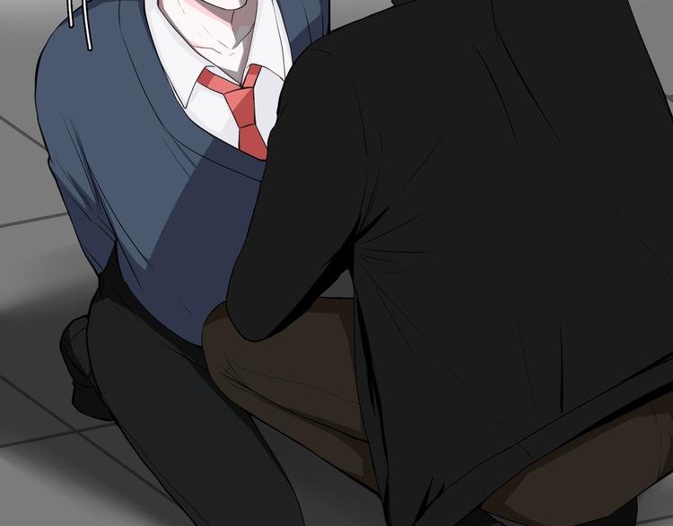 第15话 暴走了？