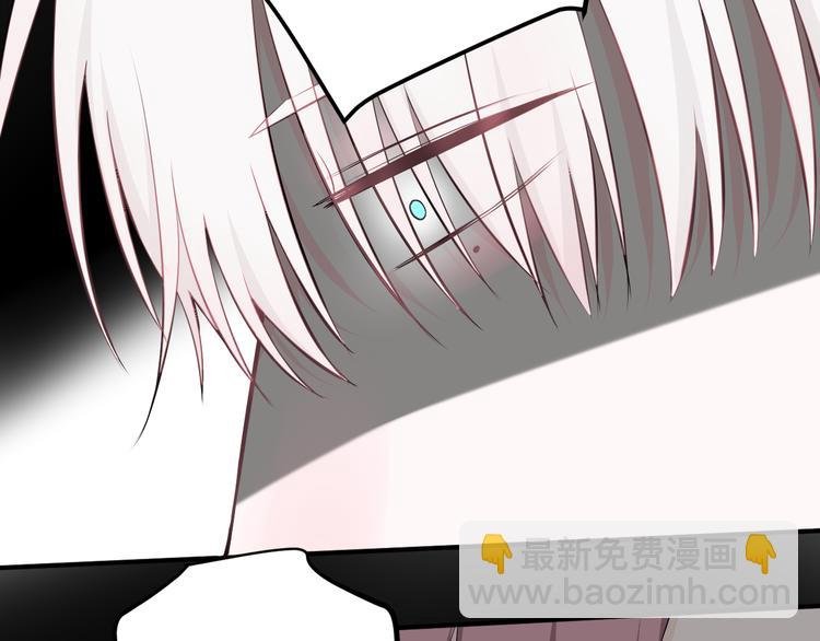 第15话 暴走了？