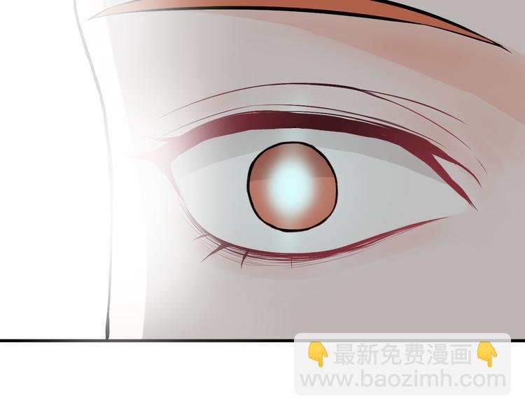 第15话 暴走了？