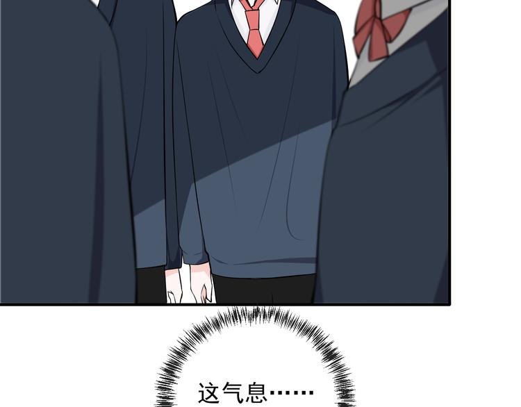 第15话 暴走了？